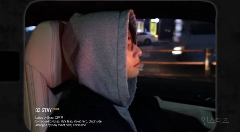 차은우 차에서 몰래 비밀 데이트 하는 느낌 나는 짤.jpgif | 인스티즈