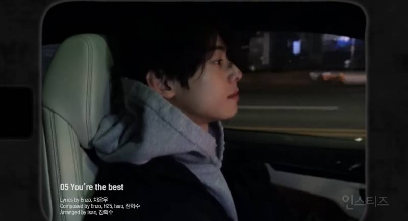 차은우 차에서 몰래 비밀 데이트 하는 느낌 나는 짤.jpgif | 인스티즈