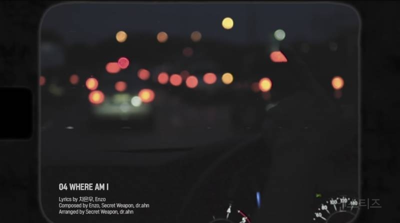 차은우 차에서 몰래 비밀 데이트 하는 느낌 나는 짤.jpgif | 인스티즈