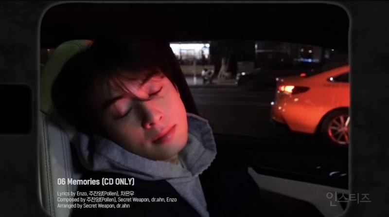 차은우 차에서 몰래 비밀 데이트 하는 느낌 나는 짤.jpgif | 인스티즈