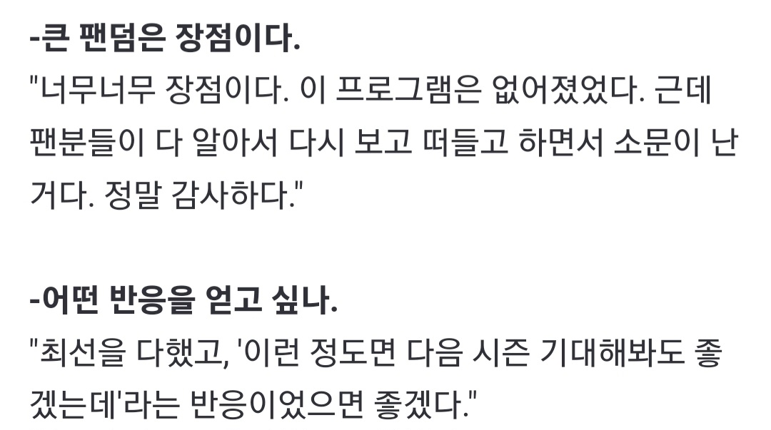[정보/소식] 크라임씬 리턴즈, 티빙 유료가입기여자수 역대 2위 | 인스티즈
