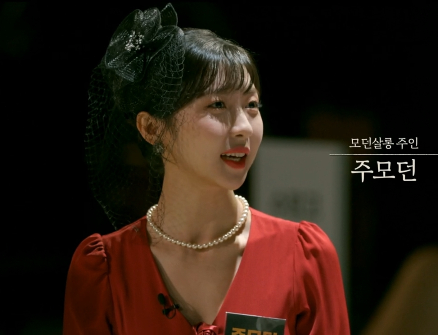 [잡담] 크라임씬 다음 편 범인도 미리 투표해보자 | 인스티즈