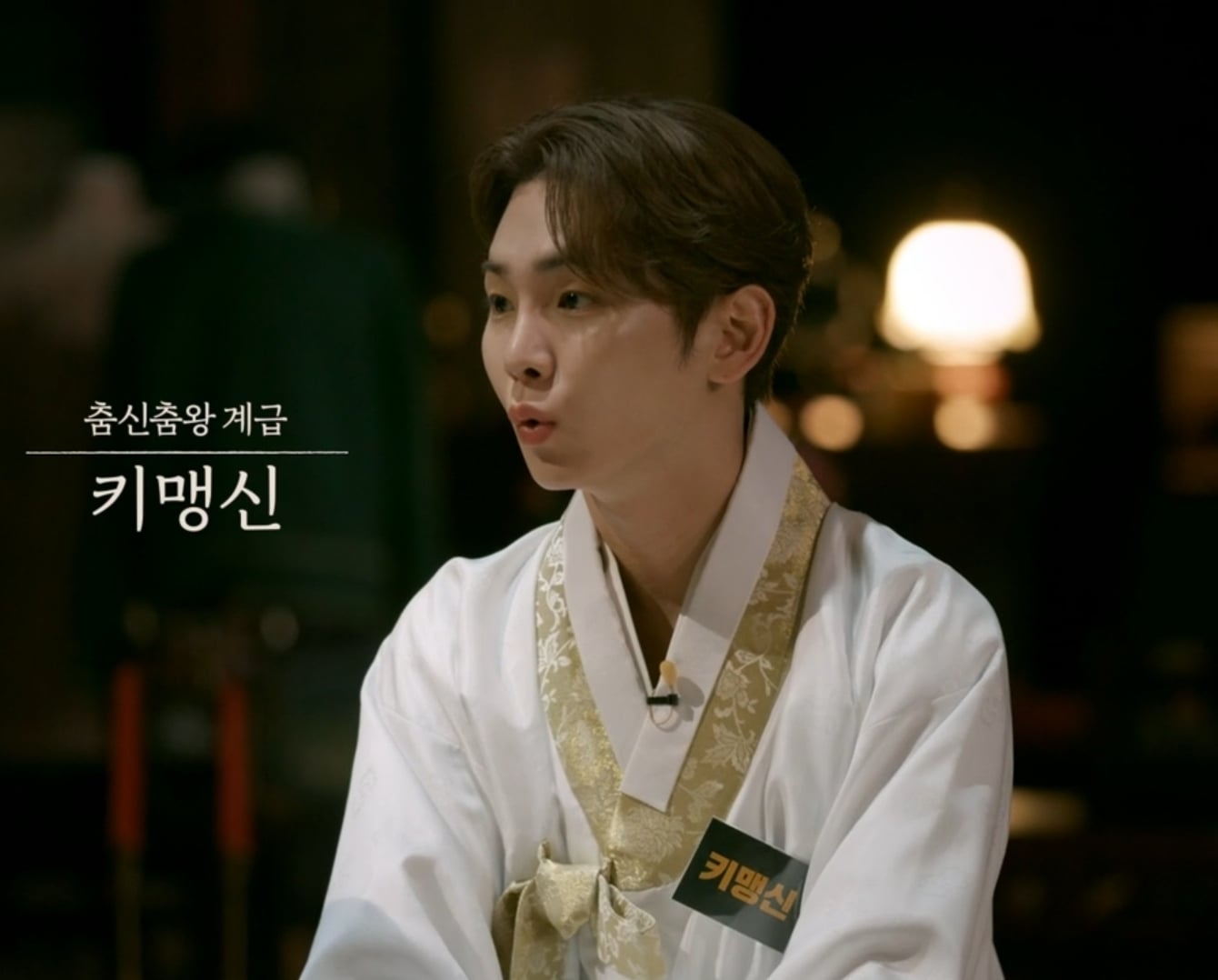 [잡담] 크라임씬 다음 편 범인도 미리 투표해보자 | 인스티즈