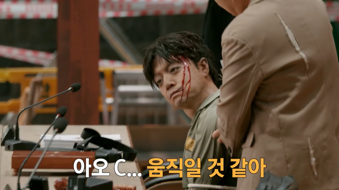 [잡담] 으악 크씬 이번 시체 왤케 리얼해 (혐오주의) | 인스티즈