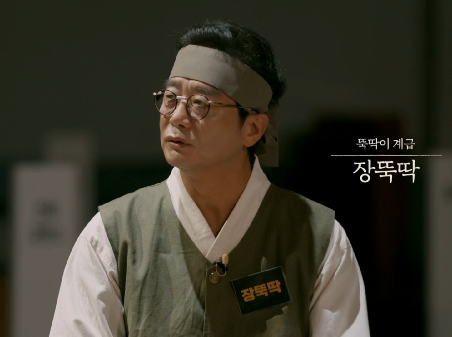 [잡담] 크라임씬 다음 편 범인도 미리 투표해보자 | 인스티즈