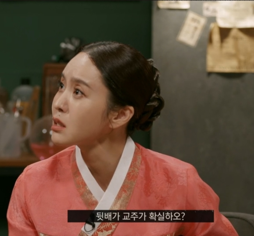 [잡담] 크라임씬 다음 편 범인도 미리 투표해보자 | 인스티즈