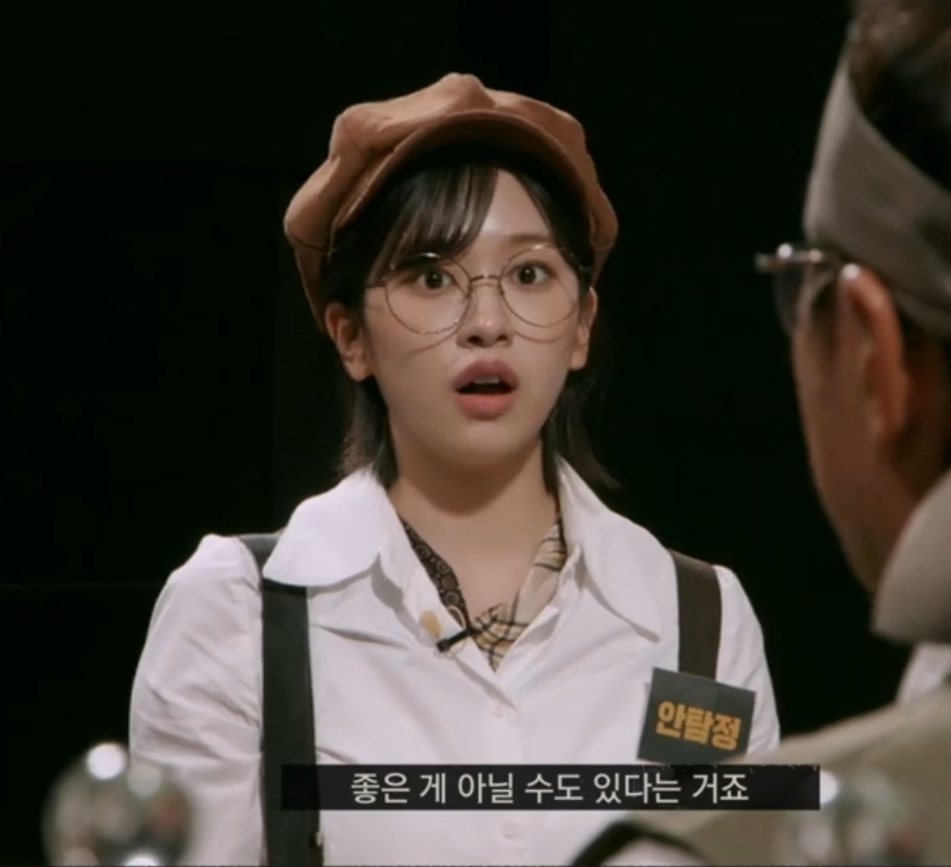 [잡담] 크라임씬 다음 편 범인도 미리 투표해보자 | 인스티즈