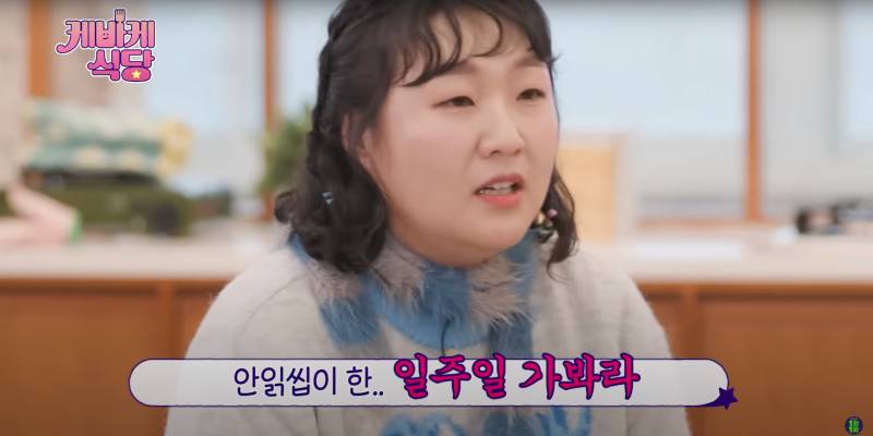 희대의 난제라는 안읽씹 vs 읽씹 유형 | 인스티즈