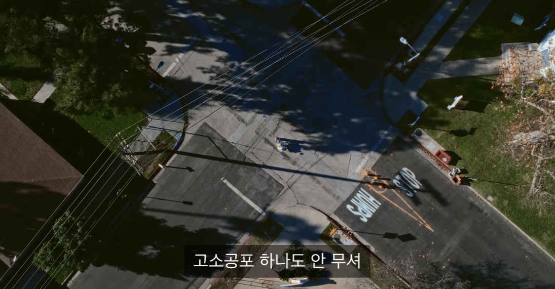 [잡담] 아이유 랩 라임 미쳤다 | 인스티즈