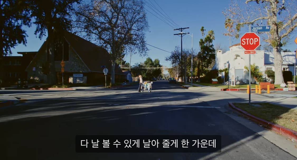 [잡담] 아이유 랩 라임 미쳤다 | 인스티즈
