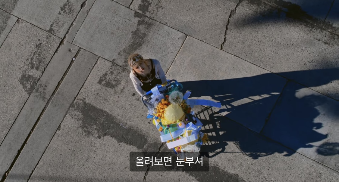 [잡담] 아이유 랩 라임 미쳤다 | 인스티즈