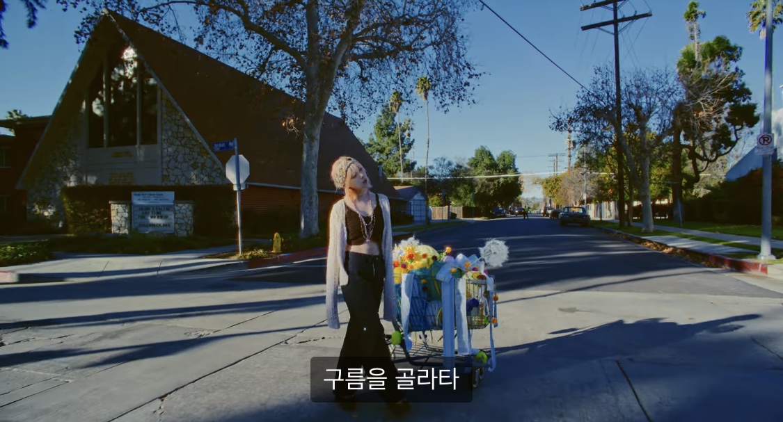 [잡담] 아이유 랩 라임 미쳤다 | 인스티즈