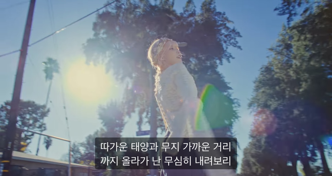 [잡담] 아이유 랩 라임 미쳤다 | 인스티즈