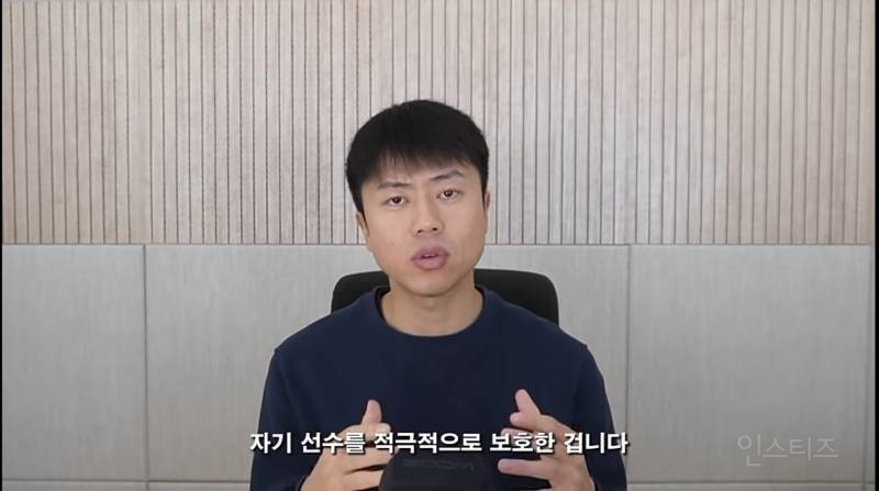 울 나라 축협과 일본 축협의 차이점 | 인스티즈