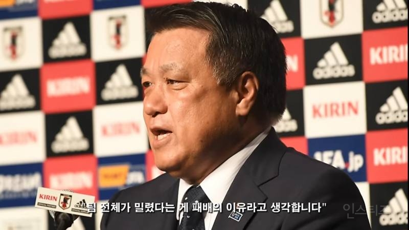 울 나라 축협과 일본 축협의 차이점 | 인스티즈