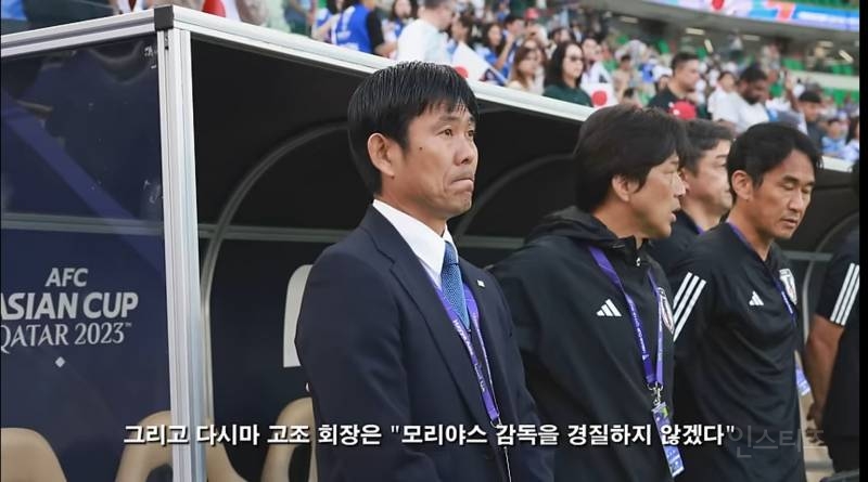 울 나라 축협과 일본 축협의 차이점 | 인스티즈