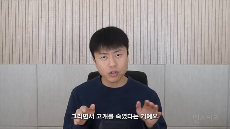 울 나라 축협과 일본 축협의 차이점 | 인스티즈
