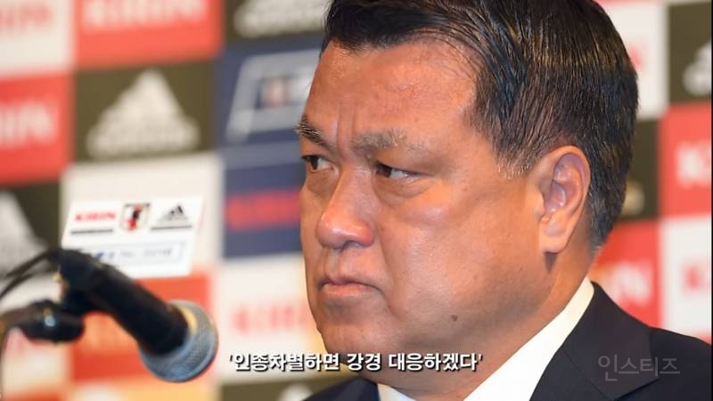 울 나라 축협과 일본 축협의 차이점 | 인스티즈