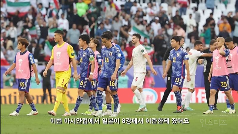 울 나라 축협과 일본 축협의 차이점 | 인스티즈