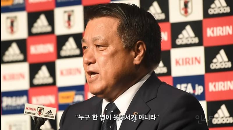 울 나라 축협과 일본 축협의 차이점 | 인스티즈