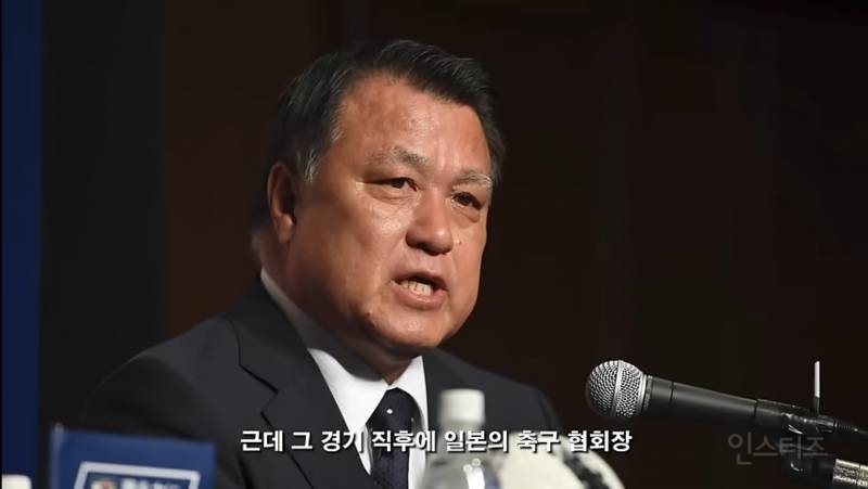 울 나라 축협과 일본 축협의 차이점 | 인스티즈