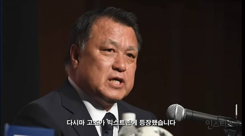 울 나라 축협과 일본 축협의 차이점 | 인스티즈