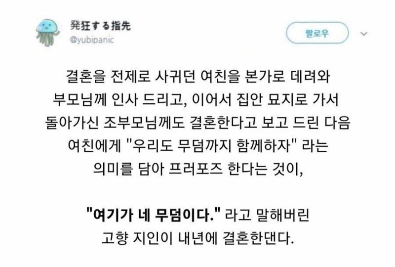 [드림] 아 이거 너무 아츠무 같아ㅋㅋㅋㅋㅋㅋㅋㅋㅋ | 인스티즈