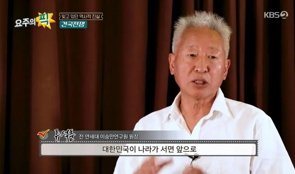 [정보/소식] kbs 영화가 좋다 근황 | 인스티즈
