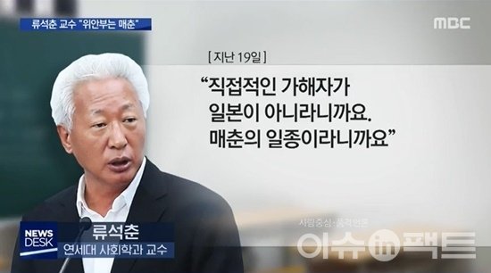 [정보/소식] kbs 영화가 좋다 근황 | 인스티즈