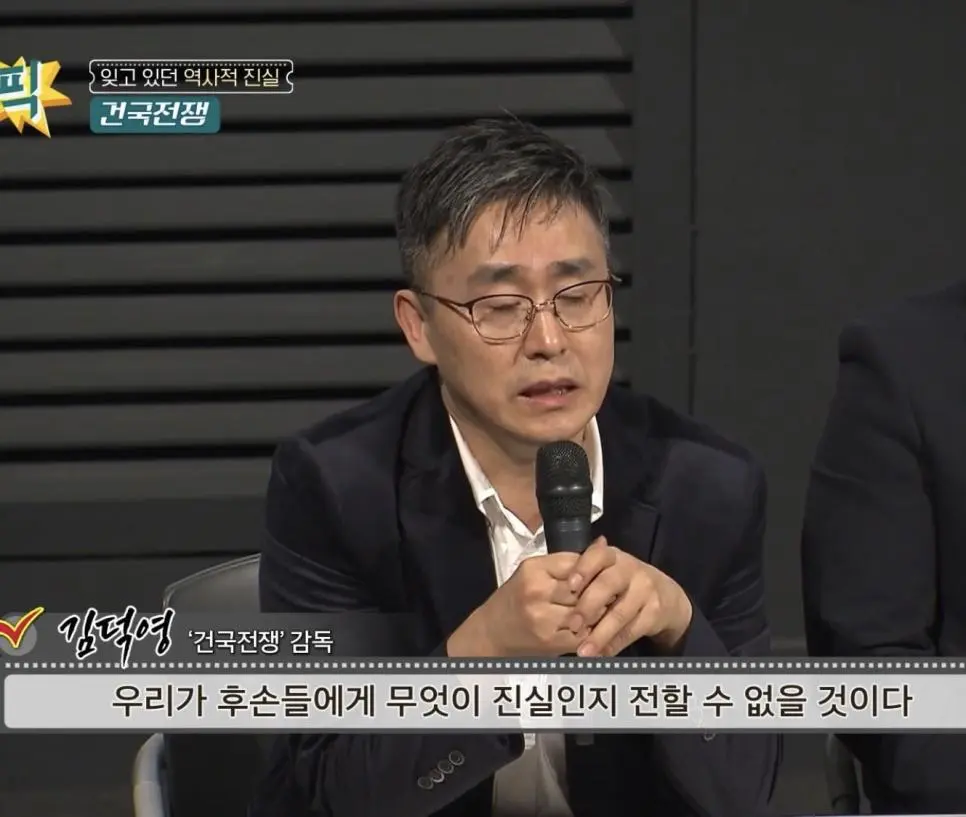 [정보/소식] kbs 영화가 좋다 근황 | 인스티즈