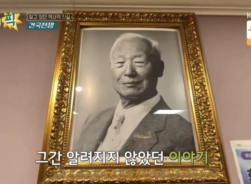 [정보/소식] kbs 영화가 좋다 근황 | 인스티즈