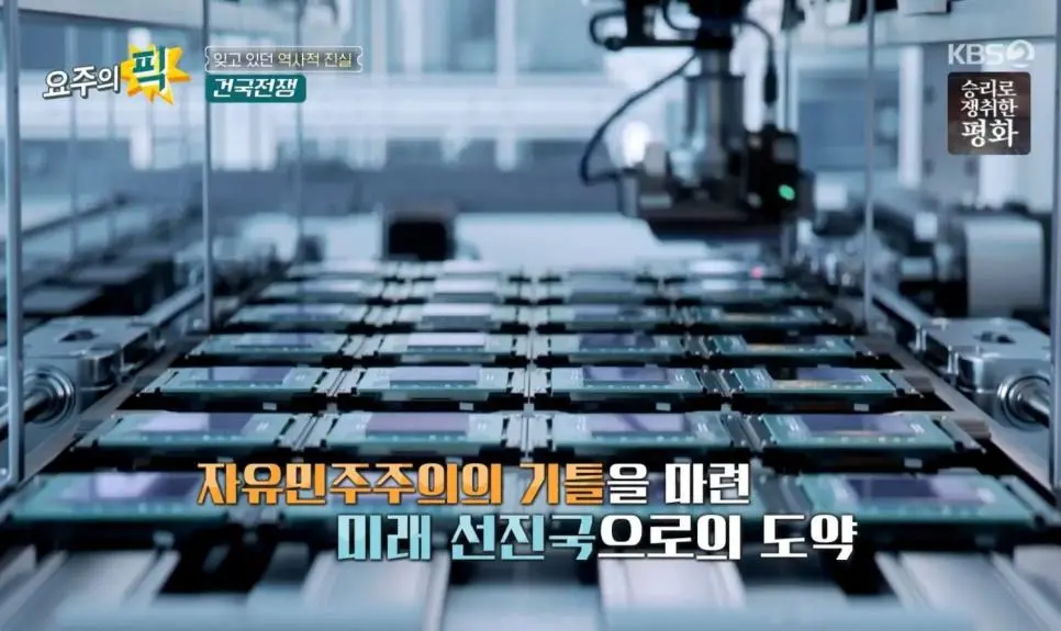 [정보/소식] kbs 영화가 좋다 근황 | 인스티즈