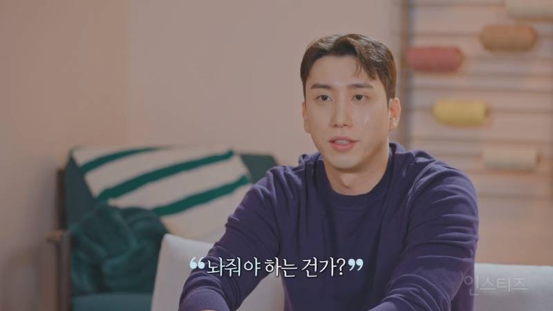 환연3 커플의 헤어진 이유 (창진유정) | 인스티즈