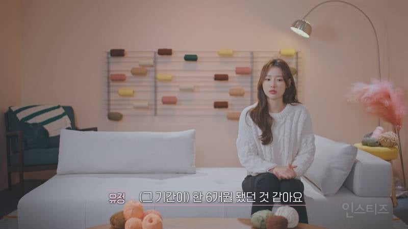 환연3 커플의 헤어진 이유 (창진유정) | 인스티즈