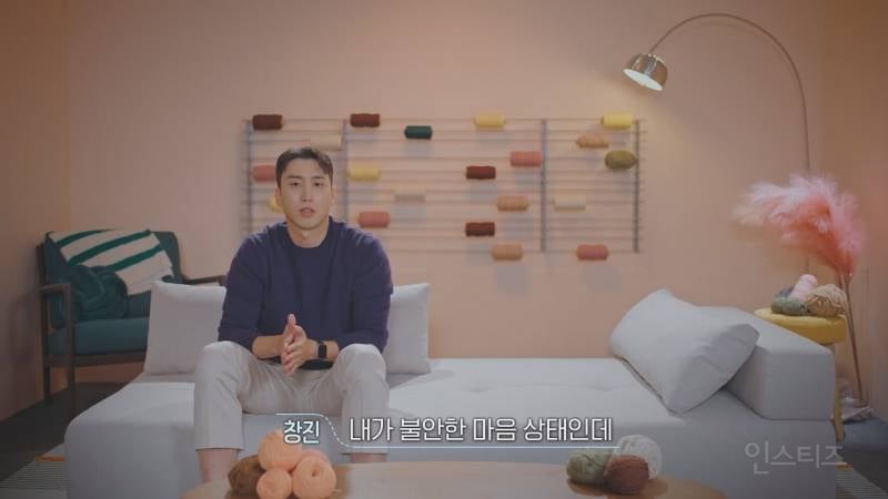 환연3 커플의 헤어진 이유 (창진유정) | 인스티즈