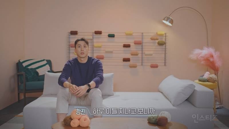 환연3 커플의 헤어진 이유 (창진유정) | 인스티즈