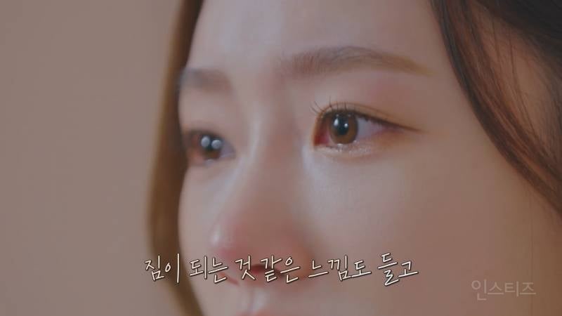 환연3 커플의 헤어진 이유 (창진유정) | 인스티즈