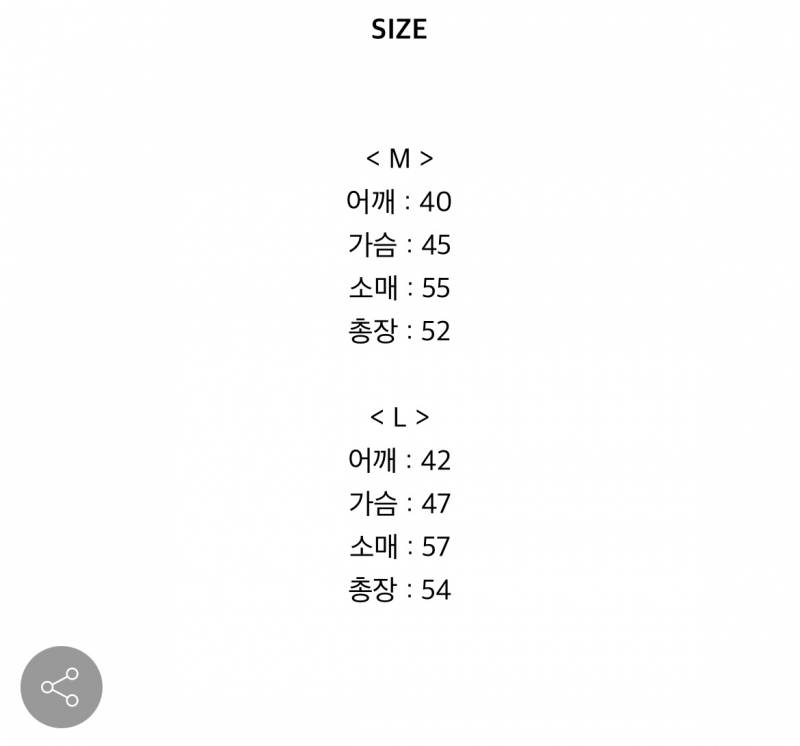 새제품) 레이디볼륨 레더자켓 팔아요 | 인스티즈