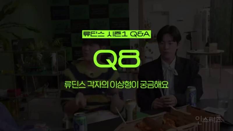 여러 의미가 함축되어 있다는 MBC 정영한 아나운서의 이상형.jpg | 인스티즈