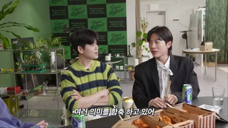 여러 의미가 함축되어 있다는 MBC 정영한 아나운서의 이상형.jpg | 인스티즈