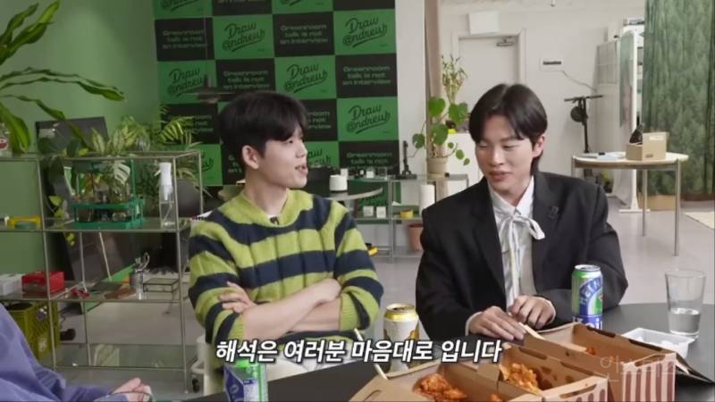 여러 의미가 함축되어 있다는 MBC 정영한 아나운서의 이상형.jpg | 인스티즈
