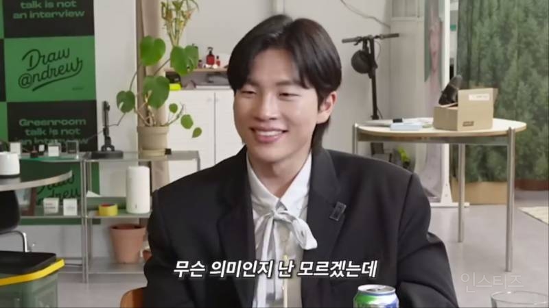 여러 의미가 함축되어 있다는 MBC 정영한 아나운서의 이상형.jpg | 인스티즈