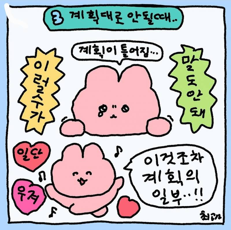 올리브영 5만원권 팝니다 | 인스티즈