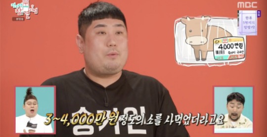 [잡담] 결국 완전히 교체된 클라씨 소속사 임원진 | 인스티즈