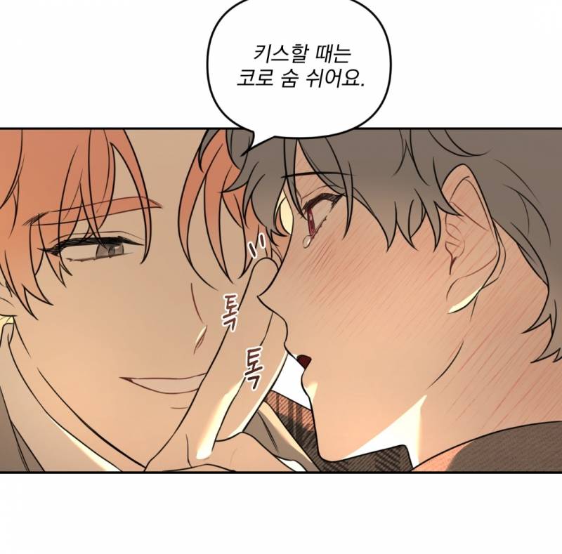 [잡담] 귀한 미인x미인 여기 있었구나 | 인스티즈
