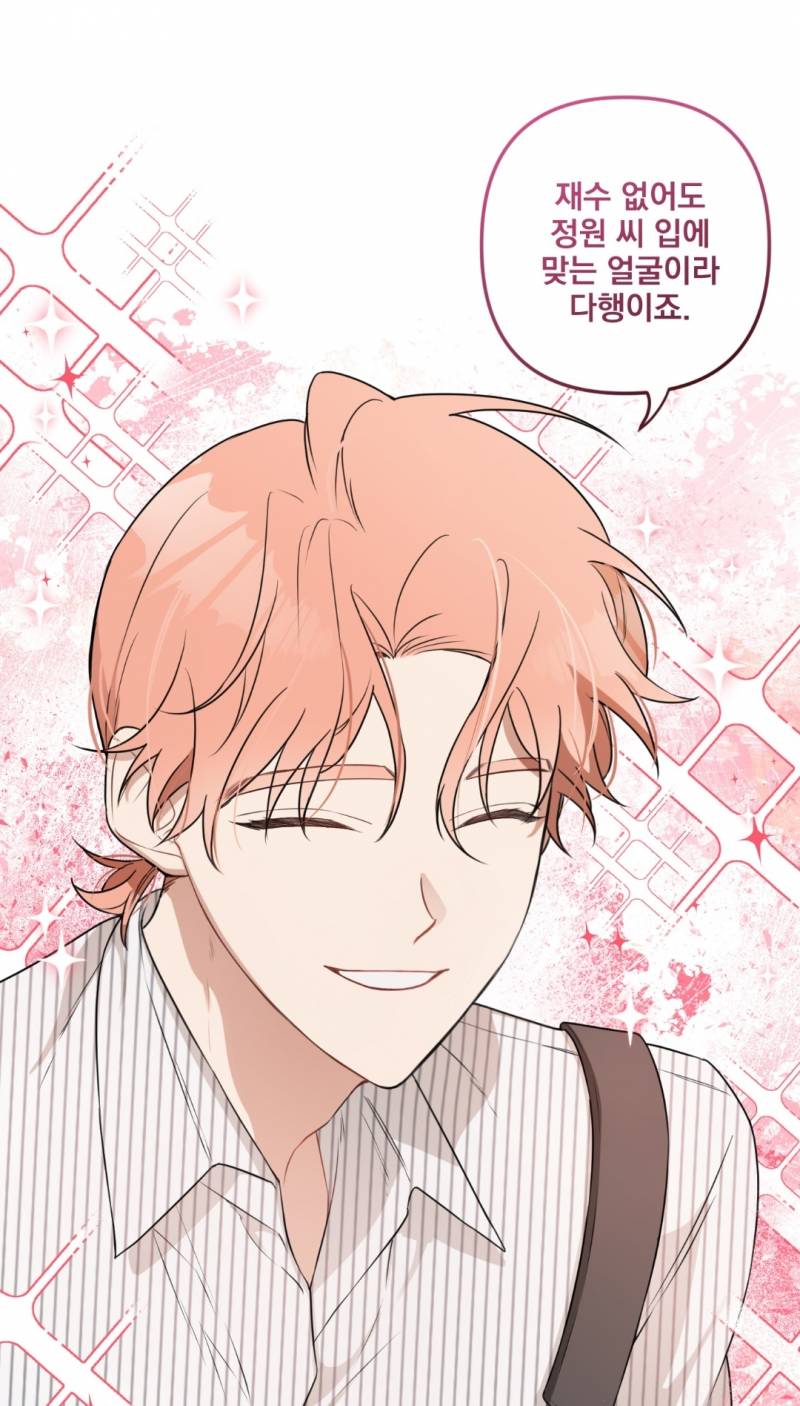 [잡담] 귀한 미인x미인 여기 있었구나 | 인스티즈