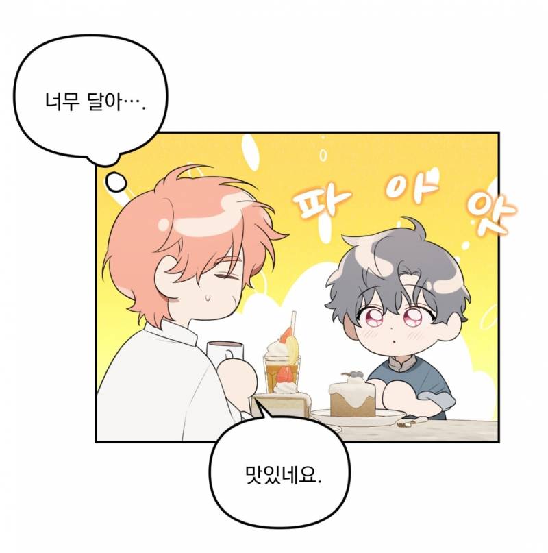 [잡담] 귀한 미인x미인 여기 있었구나 | 인스티즈