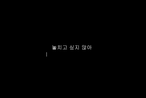 [HQ/시뮬] 重慶森林 : 중경삼림 CH.1 <1> | 인스티즈