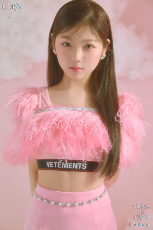 [정보/소식] 올해 한림연예예술고등학교 입학하는 아이돌 , 연습생 목록 | 인스티즈