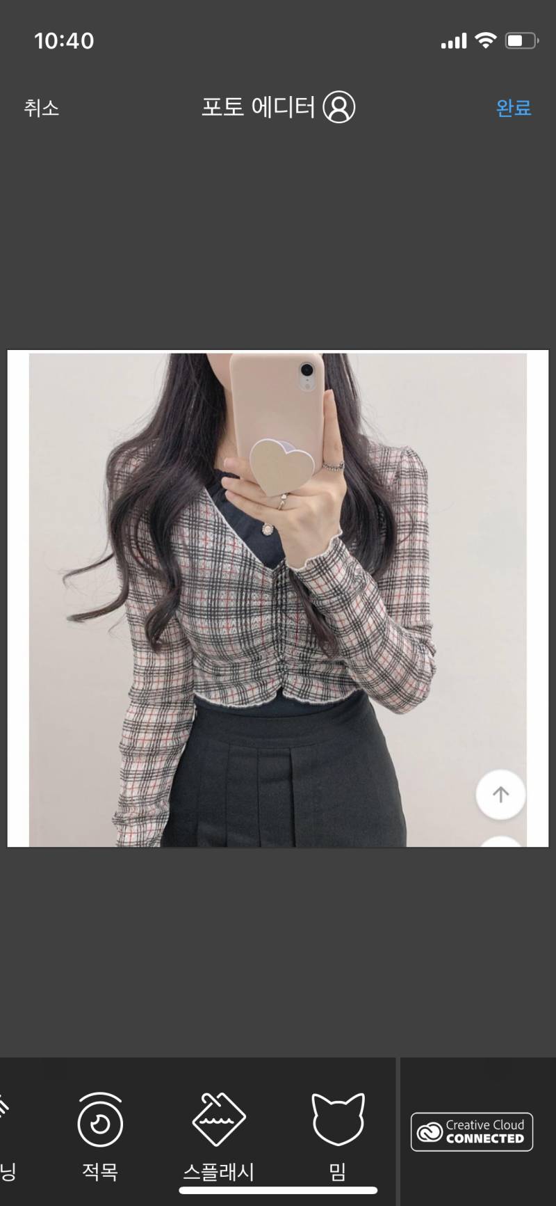 모든 옷 3000 ~ 10000원 판매합니다 ❤️🔥 총 24벌 | 인스티즈